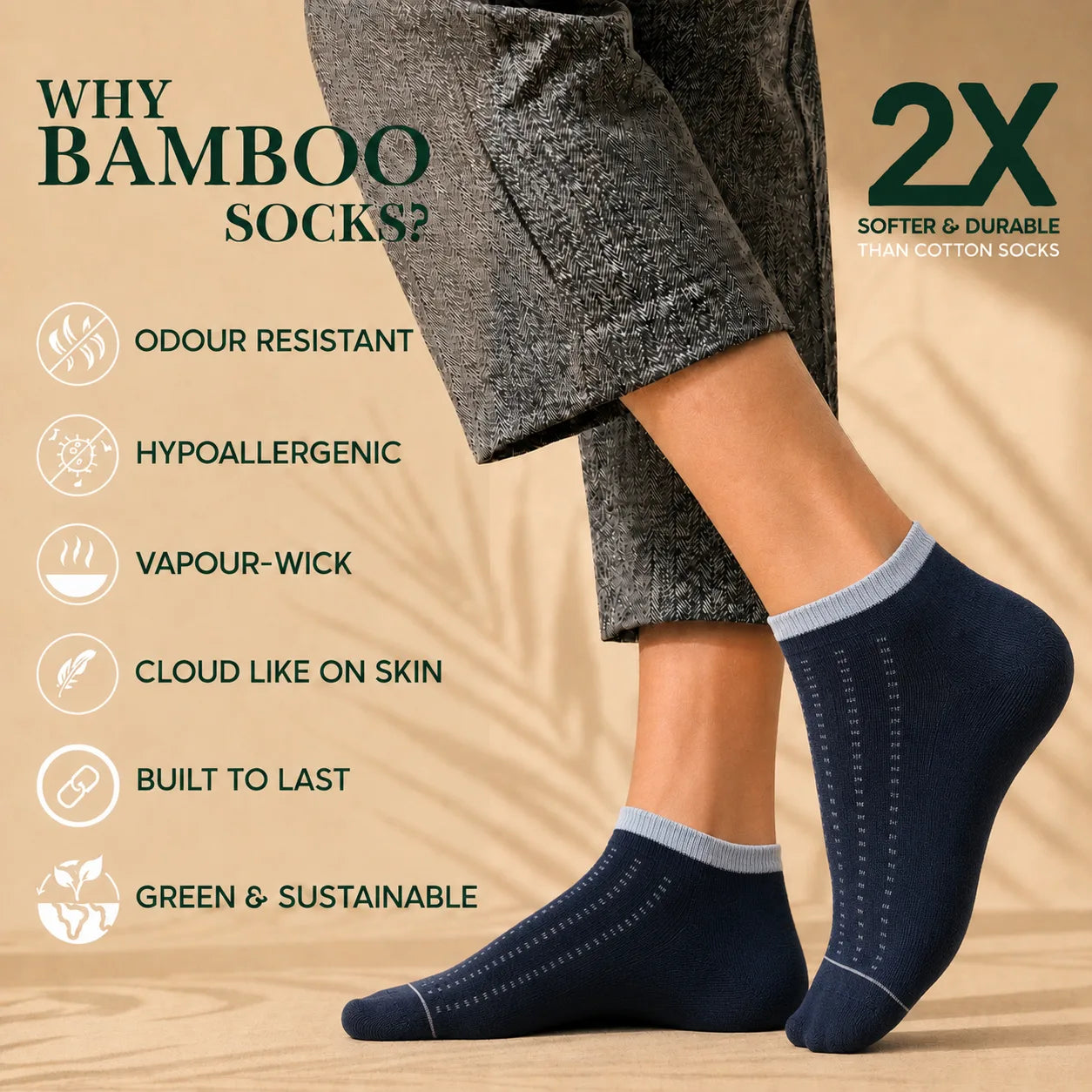 Women Bamboo Stealth Edit